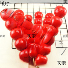 �Ǻ��J�zӰ�������ñ��Ǻ��J���ߔ[�����赸��̨�b��ݳ�����