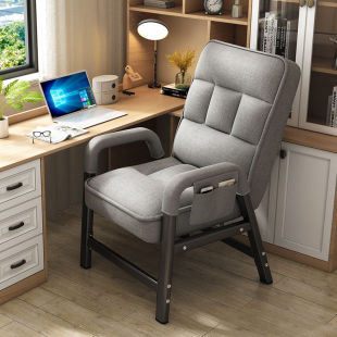 Recliner Office Lunch Break Sitting and Sleeping Reclining Dual-Purpose Dormitory Computer Chair Home Lazy Sofa Chair Backrest Seat