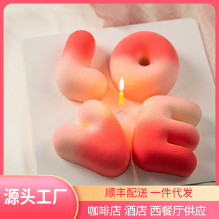 ��˼ޱLOVE���˹�520���յ��⵰���������յ����ݮ�u