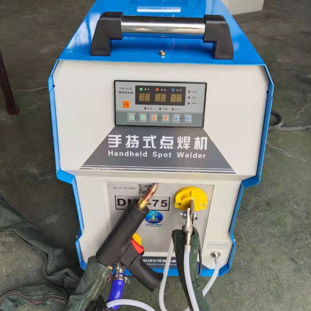 厂家 小型手持点焊机 不锈钢板钢筋铁丝点焊机箱体钣金焊接机