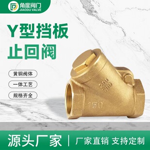 �Ƕȹ���  NPT�����S�~���ݼyy�͓���ֹ���y �����y Y���~�y�T