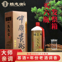 ���Z��ˮ�F��ه־����u��53���u���Ͱ׾ƏS���������l����ă�