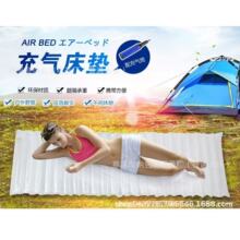 ��|�����Ě�|�ȞĚ�|70x200cm