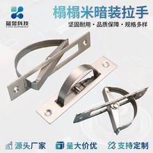 �������D���� ���T���P䓃�Ƕʽ������ Ƕ��ʽ����T�[�ΰ���