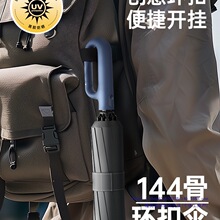 �h��ȫ�Ԅ����Ӵ�̖�ӹ̼Ӻ���ʿŮ�����܇�d�����ۯB