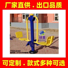 �p������Ӗ��������·������С�^�V������������^���@����������