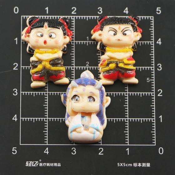 Cartoon Naozha Devil Boy Sea Blind Bag Naozha Ao C Simulation diy Resin Ornaments Student 61 Small Gift
