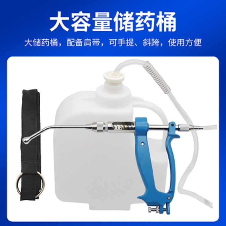 Veterinario de metal dispensador de medicina continua de acero inoxidable cerdo, ganado y ovejas alimentador de medicina mascota animal alimentación medicina dosis grande
