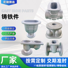 鋳鉄金物機械加工灰鉄鋳物ダクタイル鋳鉄炭素鋼シリカゾル鋳造鋳鉄部品加工