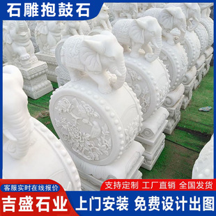 �h����С���T��ʯ���� ��ʯ��̻��_���Fʯ���� ���ֺɻ��T�Ք[��