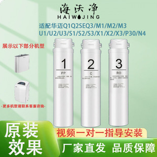 �A�~��ˮ�����ӞVоQ1Q2SEQ3/M1M2M3U1U2U3S1S2S3X1X2X3P30N4�m��