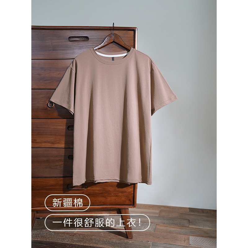 One-piece Top Pajamas Men's Summer New Pure Cotton Short-sleeved T-shirt Outwear Loose Casual Pullover Thin Home Clothes