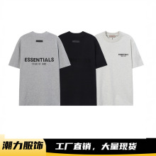 2023�ļ��¿�FogESSENTIALS�����ѝ���b���ֲ�q��ĸ�zӡ��Ůͬ