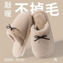 2025新款秋冬季棉拖鞋女士室内居家地板拖鞋防滑毛毛绒棉鞋子批发