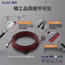 ����PH2.0���i���^һ�ֶ�110 ĸ���Ӿ��t���pɫ��Ӿ����I�B�Ӿ�