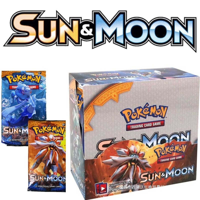 神奇宝贝Evolving Skies抽卡包pokemon宝可梦cards裂空座ptcg盲盒|undefined