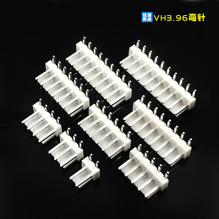 VH3.96mm接線件AW彎針座膠殼端子2345678910A側插90度條形連接器