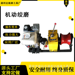 ������̧ʽ5�����ͽgĥ�C �p��С�� ��������1��2������gĥ