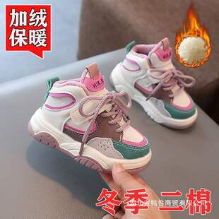1-3-6�q��������Ь��ͯ�\��Ь�ļ��ӽq��ЬŮͯƴɫ�r��ܛ��
