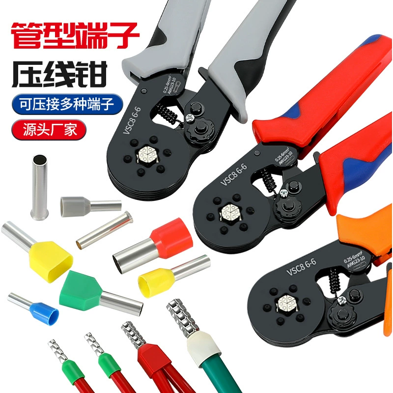 VSC8 6-6 трубчатые клещи для обжима контактов холодного типа VE, клещи для обжима полых контактов EN, электропроводка HSC8
