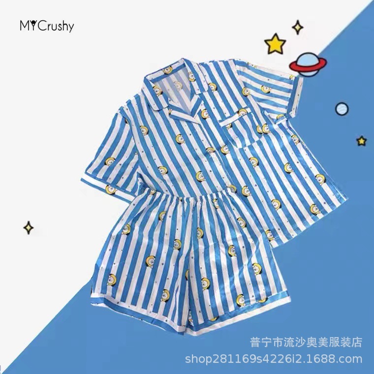 더블 쇼트 오픈 가슴 # 수직 스트립 스카이 블루