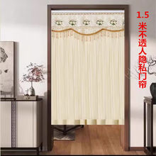 1.5�׸��҃ȼ����ٽz�[˽�T�����Ҳ͏d͸�ⲻ͸��ͨ�ø��ຟ�S