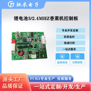 �o����늳���늳س�����޹�C����� ���ư� 2.4M3MHZ �^�J�C