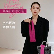 iPhone Pocket ᘿrг߼Oᘿ֙CμС