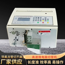 �S�ҹ�����X���w���йܙCYX-350�ԄӲùܙC���΢��X