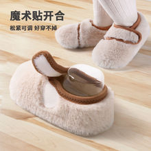 �����ذ�Ь�m�ﶬ�Ӻ�냺�W��������ܛ���҃��ﶬ����ͯ�m��Ь�m