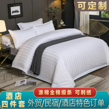 ���Ǽ��Ƶ겼�ݼ��޴��α��װ�ɫȫ�����ތ��þ��l�׼��e�^�ļ���