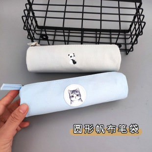 �K�F�r�ⷫ���P���A�δ������P���ľߺ��ռ{�ЌW���_�W�ľ���؈