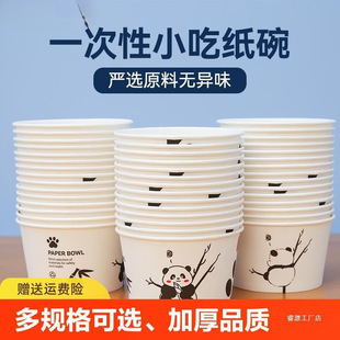 �Ӻ�һ�����뼈�� ���ÈA�δ�����淽����꼈�ͺ����u��������