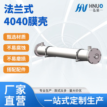 ���B͸���V�{�V���P�4040Ĥ���l�����߉�Ĥ���p�����B͸�O��