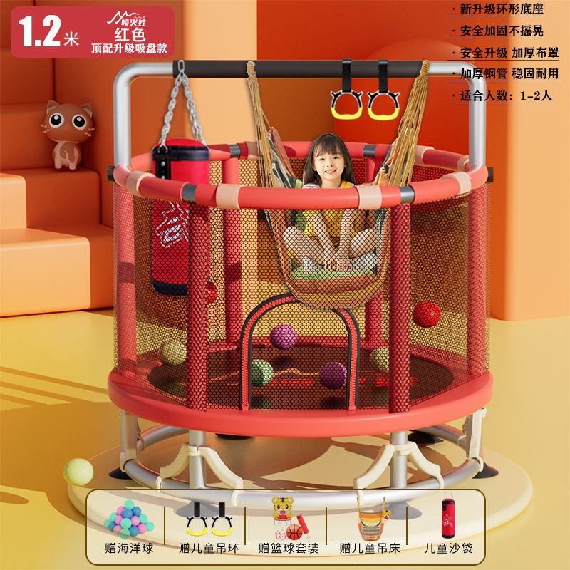 Cama de salto para niños, cama de salto doméstica pequeña, cama de salto para niños pequeños en el interior, familia larga y gruesa al aire libre image 65