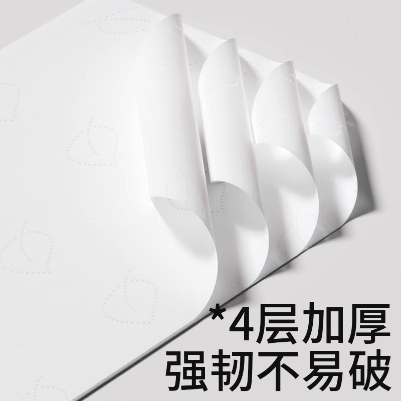 笨笨熊张大包大尺寸乳霜柔纸巾宝宝云柔巾保湿纸默认项无纺布|undefined