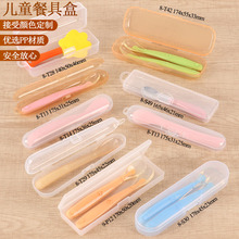 ��ͯ�;ߺ� ��ͯ���P��ײ��oʳ�ռ{���b����PP�� �냺���z�����