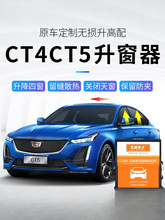 �m��춄P������ct4 ct5ct6һ�I�Ԅ�������܇�������������b����T
