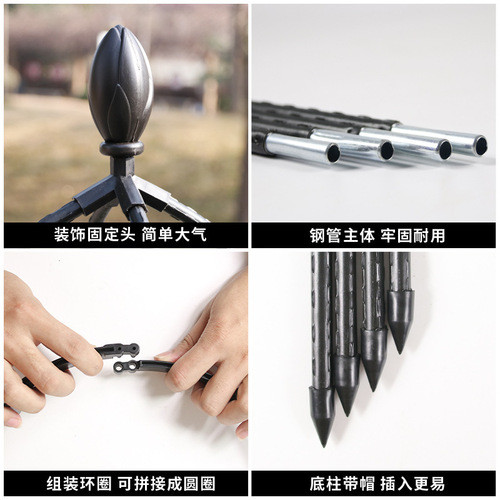 Climbing rack European-style flower stand spliced ​​gardening flower pillar outdoor flower stand plant climbing support frame