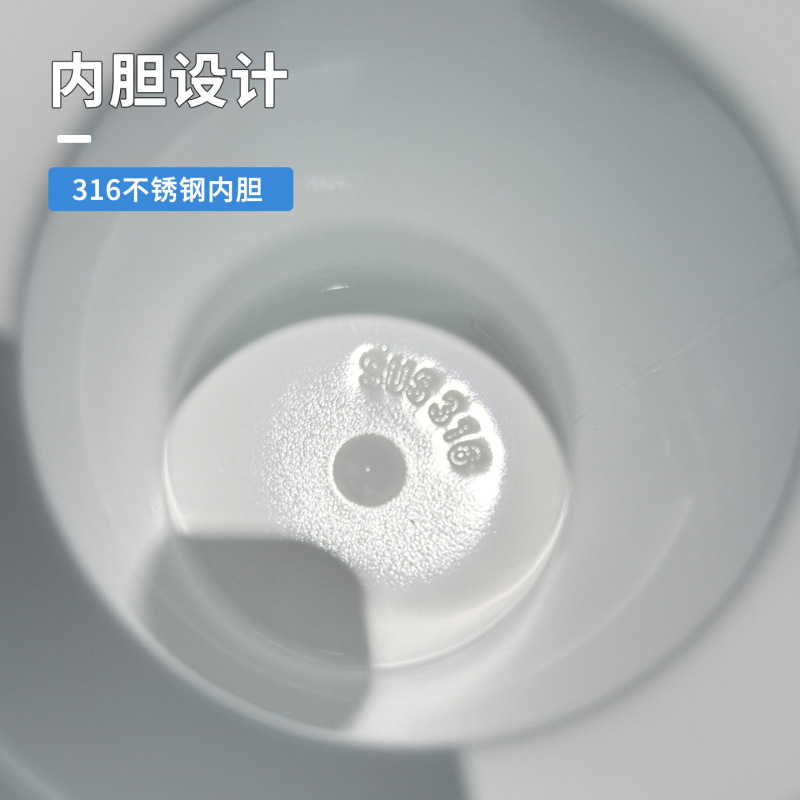 新款高颜值保温杯316不锈钢茶水分离双饮咖啡杯陶瓷内胆可爱水杯|undefined