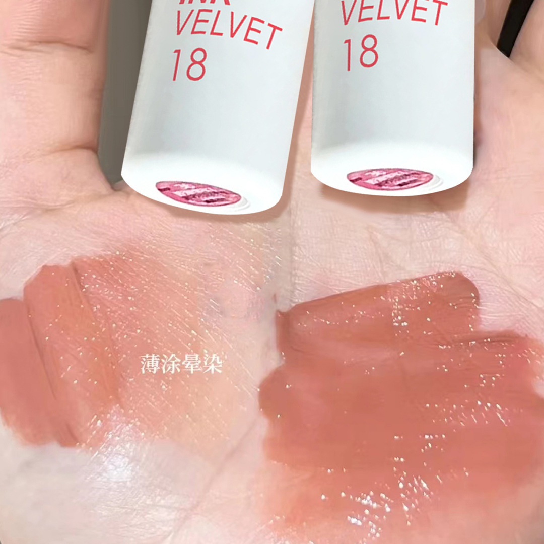 Daimanpu, botella de algodón blanco de leche, esmalte labial hidratante, esmalte labial blanqueador duradero.