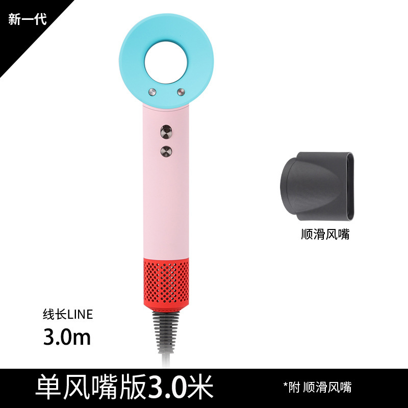 ソースメーカー ブレードレスヘアドライヤー マイナスイオン家庭用ヘアドライヤー 理容室専用ヘアサロン ネットセレブヘアドライヤー|undefined