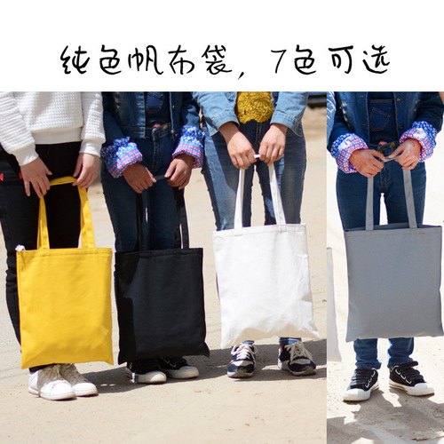 Thickened blank black white color canvas bag literary style women's shoulder hand-painted canvas bag printed logo