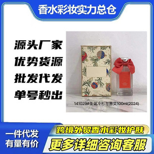 �羳���QԽ�����b��ˮ��ɼ�c�బ100ml�}�Q���}�}�Q�{�L⏴��l