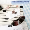 10 cm women's innocent guardian three -piece set