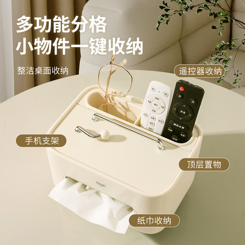 Caja de toallas domésticas sala de estar de lujo de alta calidad de escritorio de cabecera de cama control remoto multifuncional decoración de mesa de té almacenar caja de extracción