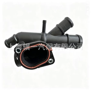 Coolant Flange 03L121132Q Thermostat Water Pipe Connector for Audi Seat Golf Jetta