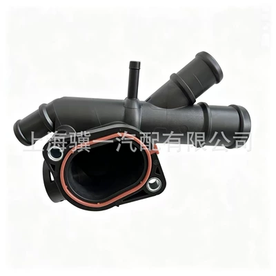 Coolant Flange 03L121132Q Thermostat Water Pipe Connector for Audi Seat Golf Jetta (Soyutma sisteminin digər hissələri)