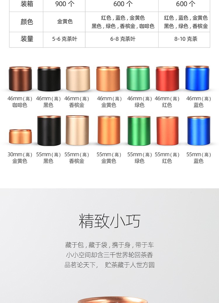详情图片_03.jpg