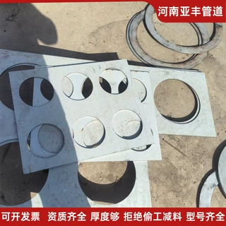 人防密闭刚性止水环 密闭肋止水翼环 人防通风套管抗力片定制加工